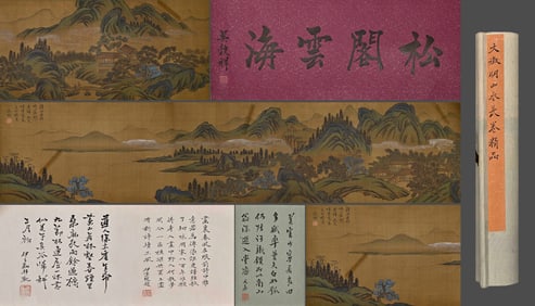 Chinese Drawing Landscape Hand Scroll,Wen Zhengming Mark