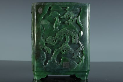 Jasper Jade Carved Pine Tree and Character Pattern Brush Pot