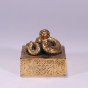Gilt Bronze Carved Snake Stone Seal