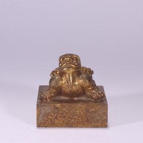 Gilt Bronze Carved Beast Stone Seal