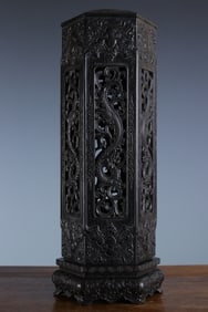 Red Sandalwood Carved Bat and Shou Pattern Incense Burner