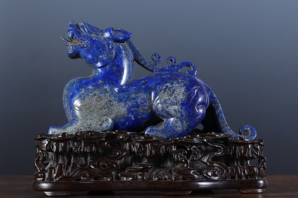 Lapis Carved Beast Shape Ornament