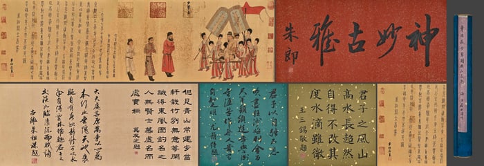 Chinese Drawing Character Story Hand Scroll,Zhang Boyi Mark