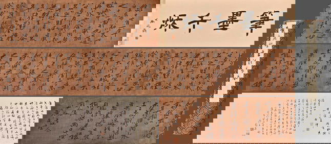 Chinese Writing Calligraphy Hand Scroll,Huang Tingjian Mark