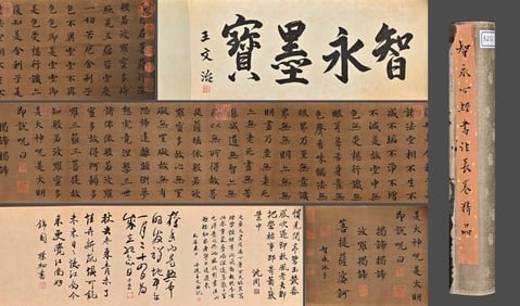 Chinese Writing Calligraphy Hand Scroll,Shi Zhiyong Mark