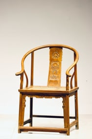 Huanghuali Wood Carved Dragon Pattern Chair