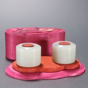 Pair of Jade Thumb Ring