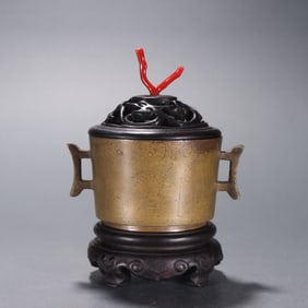 Bronze Double Ears Incense Burner