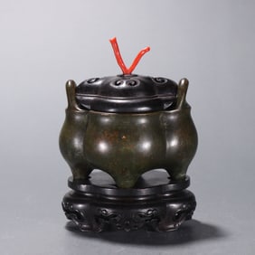 Bronze Double Ears Incense Burner