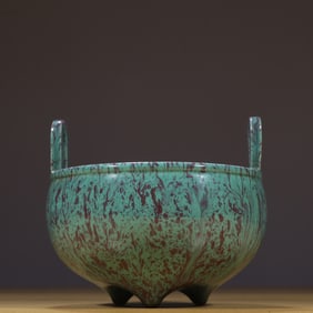 Lujun Ware Double Ears Porcelain Incense Burner