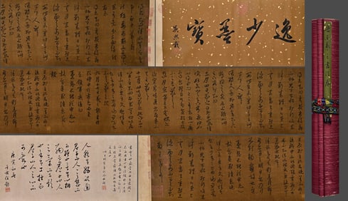 Chinese Writing Calligraphy Hand Scroll,Wang Xizhi Mark