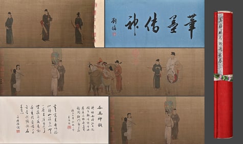 Chinese Drawing Character Story Hand Scroll,Wang Zhenpeng Mark