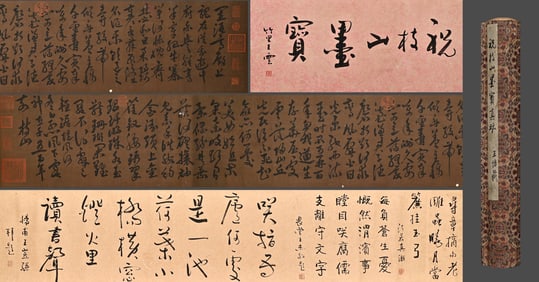 Chinese Drawing Writing Calligraphy Hand Scroll,Zhu Zhishan Mark