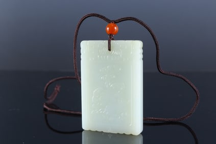 Jade Carved Beast Pattern Pendant