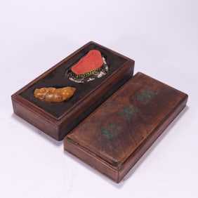 Shoushan Tianhuang Carved Character Ornament