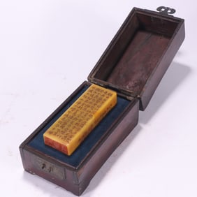 Shoushan Tianhuang Carved Poetry Pattern Stone Seal