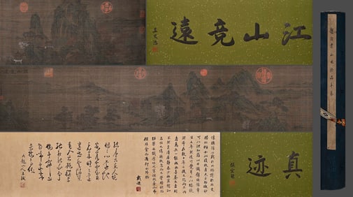 Chinese Drawing Landscape Hand Scroll,Zhao Boxiao Mark