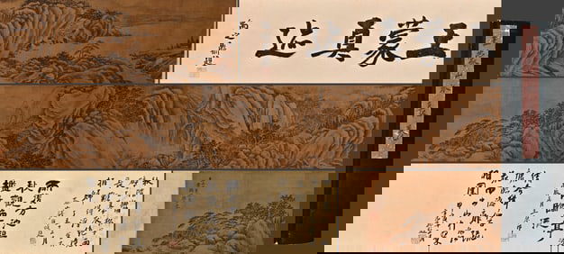 Chinese Drawing Landscape Hand Scroll,Wang Meng Mark