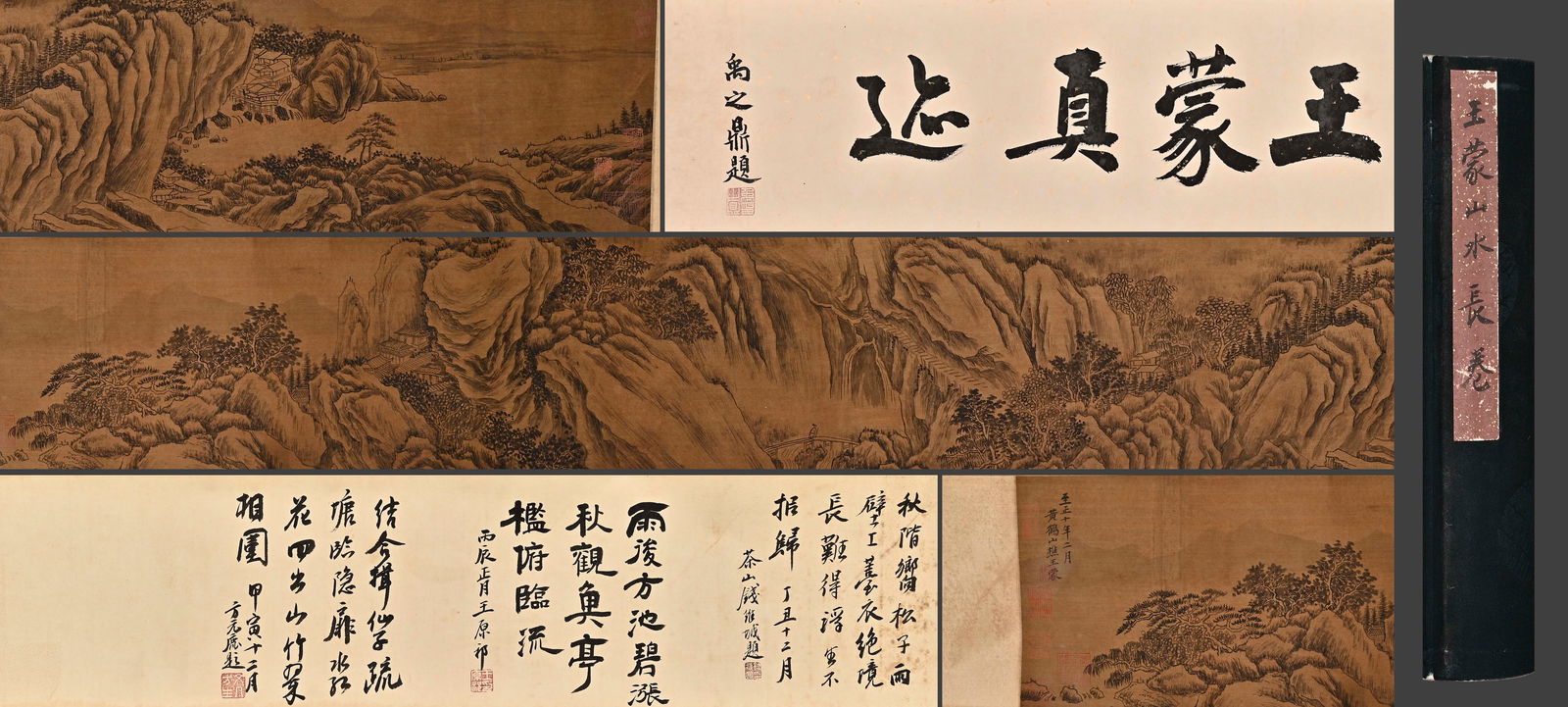 Chinese Drawing Landscape Hand Scroll,Wang Meng Mark: Chinese Drawing Landscape Hand Scroll,Wang Meng Mark (23 x 230cm)