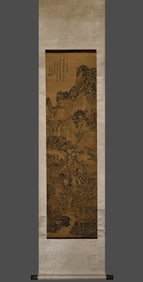 Chinese Drawing Landscape Painting,Wang Yuanqi Mark