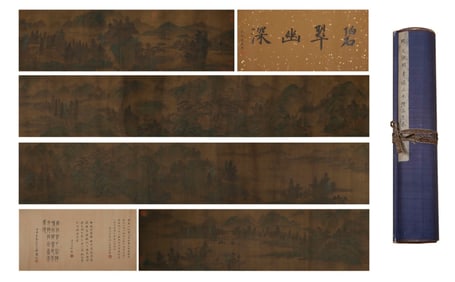 Chinese Drawing Landscape Hand Scroll,Wen Zhengming Mark