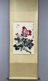 Chinese Drawing Flower with Butterfly Painting,Wang Xuetao Mark