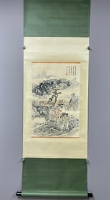 Chinese Drawing Landscape Painting,Huang Binhong Mark
