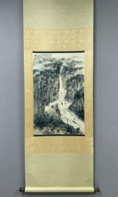 Chinese Drawing Landscape Painting,Fu Baoshi Mark