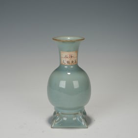 Light Grey Glazed Porcelain Vase