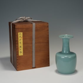 Ru Ware Porcelain Vase