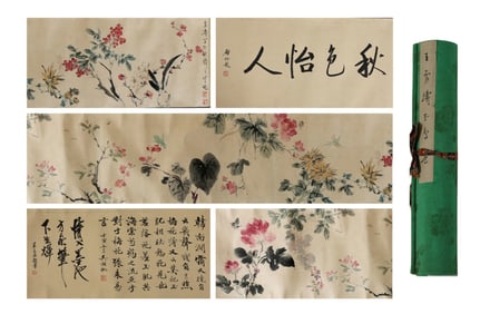 Chinese Drawing Flower with Butterfly Hand Scroll,Wang Xuetao Mark