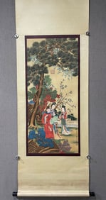 Chinese Drawing Character Story Painting,Fei Danxu Mark