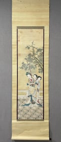 Chinese Drawing Beauty Story Painting,Jiao Bingzhen Mark