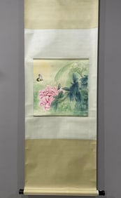 Chinese Drawing Flower with Butterfly Painting,Wan Rong Mark