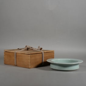 Longquan Ware Porcelain Washer