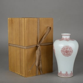Red Inglazed Flower Pattern Porcelain Vase