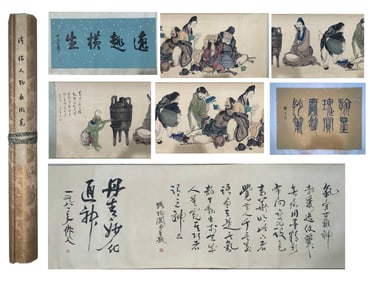 Chinese Drawing Character Story Hand Scroll,Pu Ru Mark
