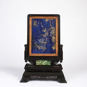 Red Sandalwood Inlaid Lapis Gold Drawing Plum Flower Pattern Table Plaque