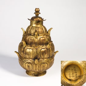 Gilt Bronze Carved Lotus Flower Shape Incense Burner