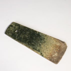 Jade Axe Ornament