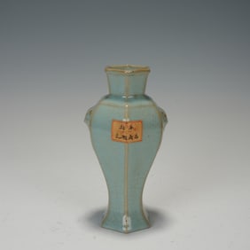 Ru Ware Porcelain Vase