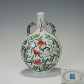 Famille Rose Peach Pattern Porcelain Moon Shaped Vase