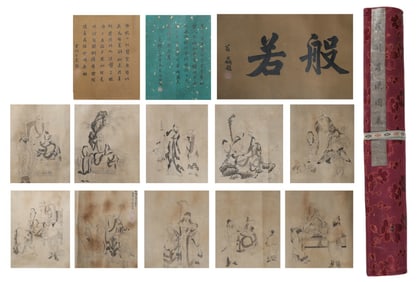 Chinese Drawing Character Story Hand Scroll,Luo Pin Mark