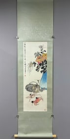 Chinese Drawing Flower and Crab Painting,Qian Songyan Mark