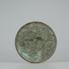 Chinese Bronze Mirror