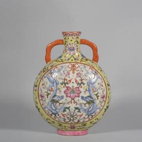 Yellow Base Famille Rose Flower and Dragon Pattern Porcelain Moon Shaped Vase