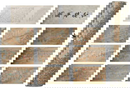 Chinese Drawing Landscape and Character Story Hand Scroll,Sun Wen Mark