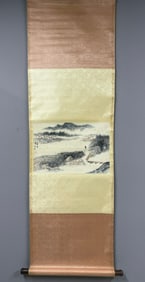 Chinese Drawing Landscape Painting,Lu Yanshao Mark