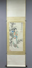 Chinese Drawing Beauty and Bamboo Painting,Zhang Daqian Mark