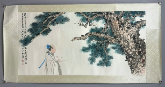 Chinese Drawing Pine Tree and Character Painting,Zhang Daqian Mark